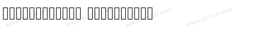 LandRoverOT2 Medium字体转换